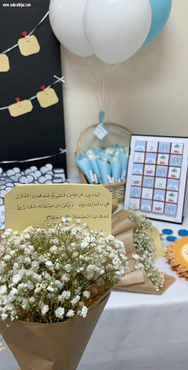 مركز صحة العتيبية يحتفل باليوم العالمي لهشاشة العظام بالتعاون مع طالبات قسم الخدمة الإجتماعية بجامعة أم القرى صحيفة صدى الحجاز الالكترونية