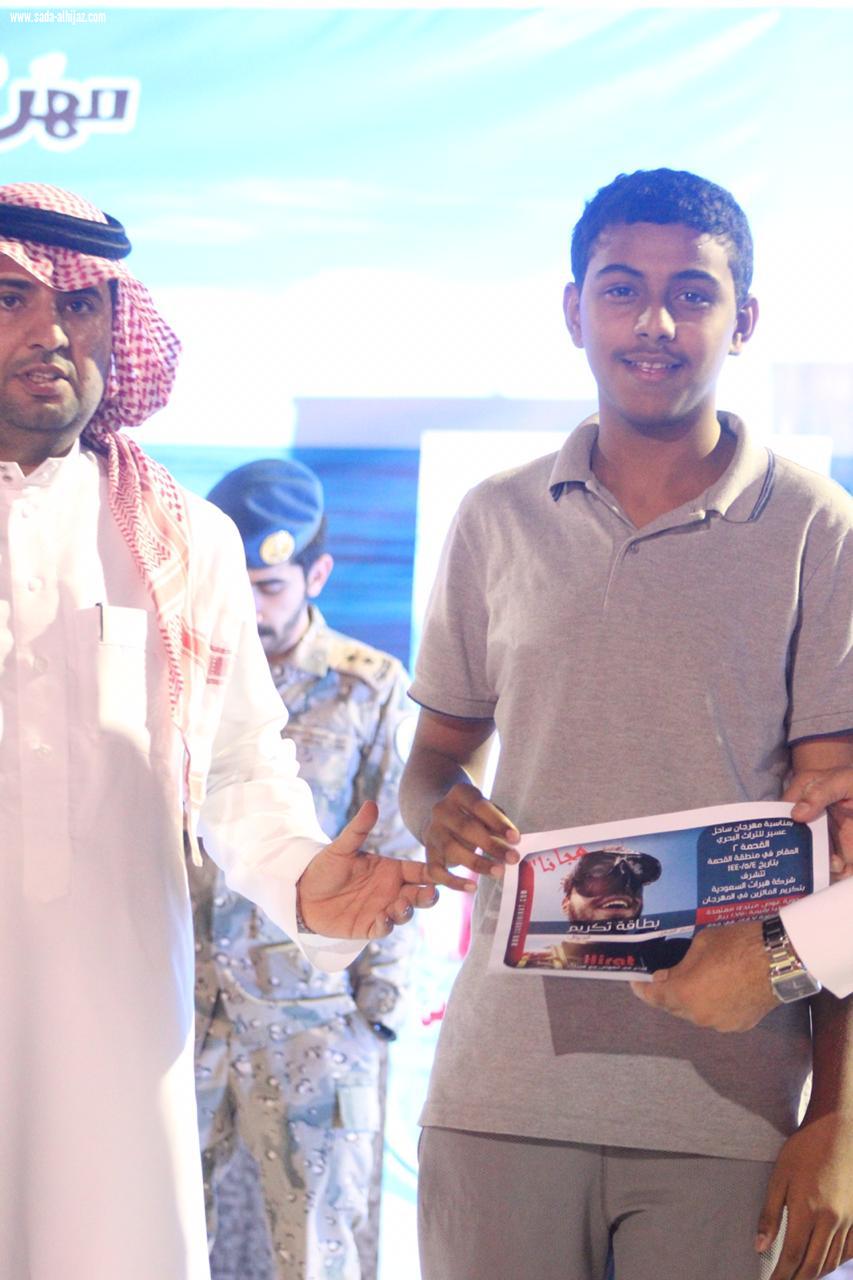 قيادة الوحدات البحرية تقدم ندوات لزوار مهرجان عسير البحري