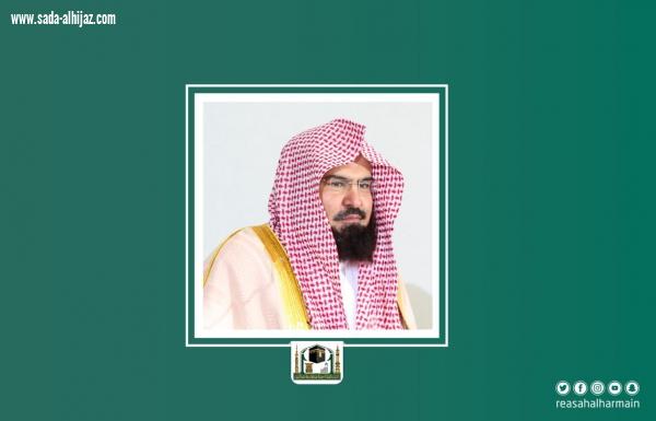 استحداث إدارة للوقاية البيئية ومكافحة الأوبئة لسلامة قاصدي المسجد الحرام