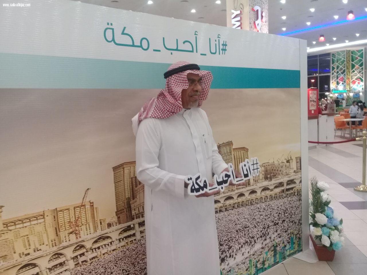 الادارة العامة للسلامة والخدمات الاجتماعية تقيم معرض للفنون التشكيلية للاطفال