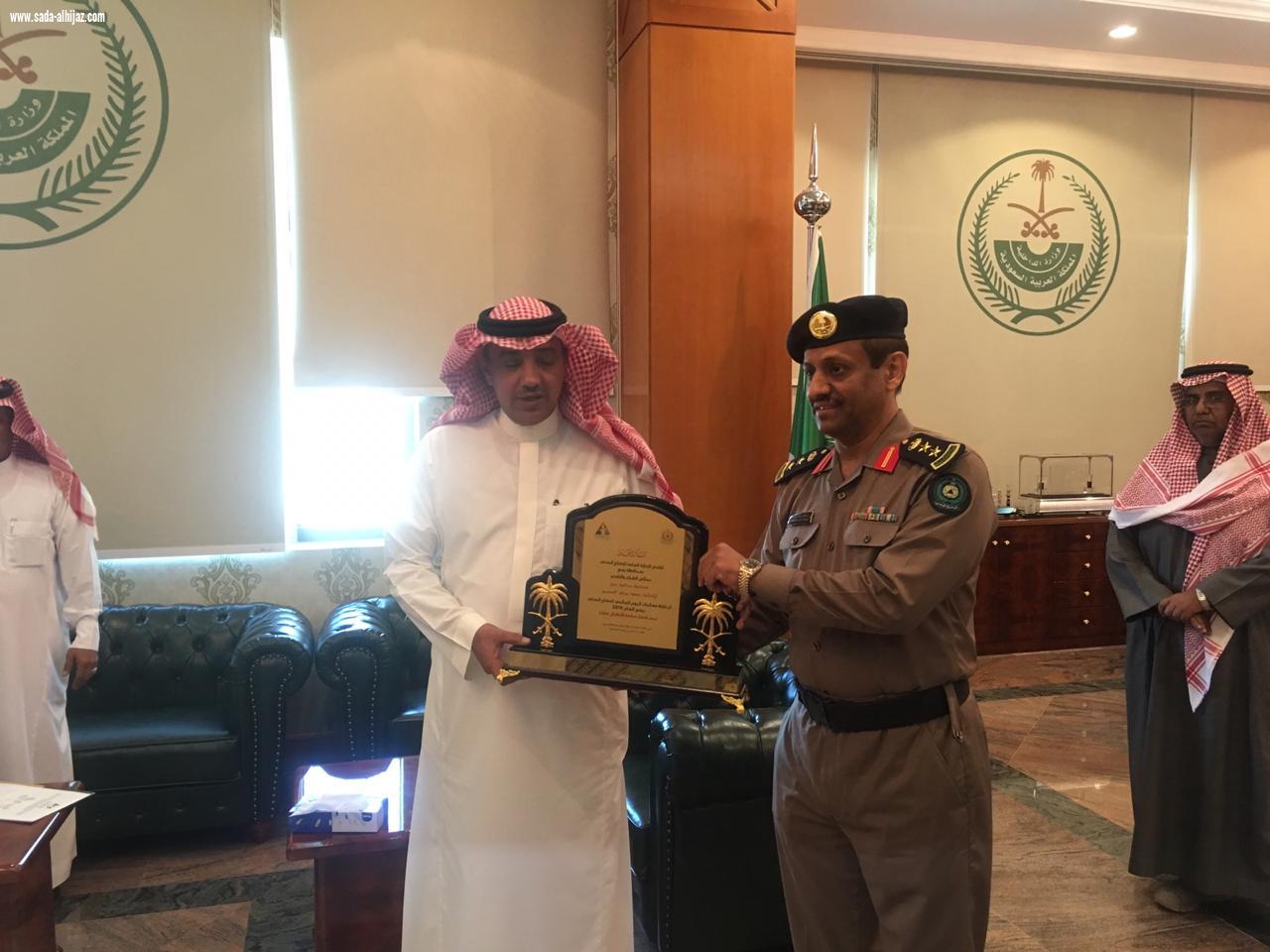 محافظ ينبع يرعى حفل اليوم العالمي للدفاع المدني بمحافظة ينبع