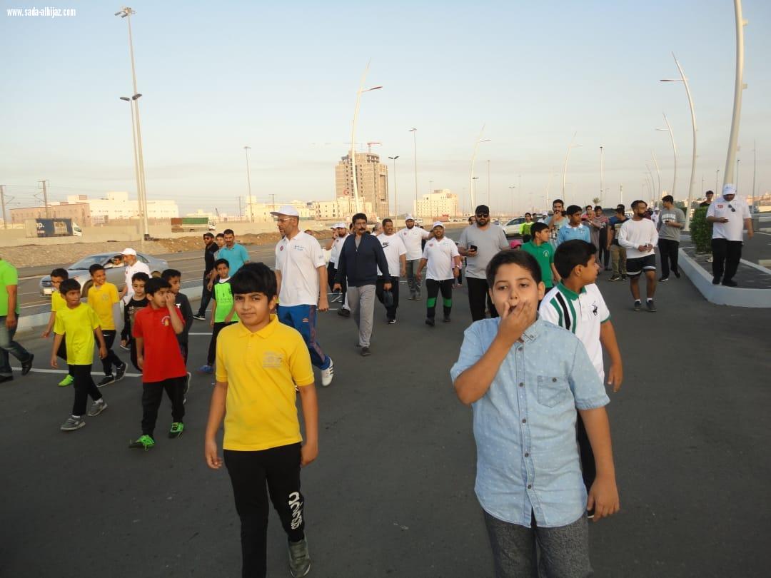 تنفيذ مشروع التمكين المجتمعي بمركز صحي شرق الخط السريع بجده