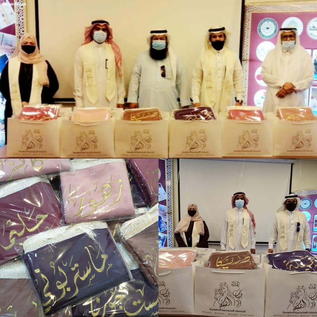 فرسان الصفة يطلق مبادرة رمضانية (سجادة رمضان)