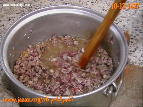 مع عيد الأضحى أهالي  جازان وأكلة المحشوش  المحببة