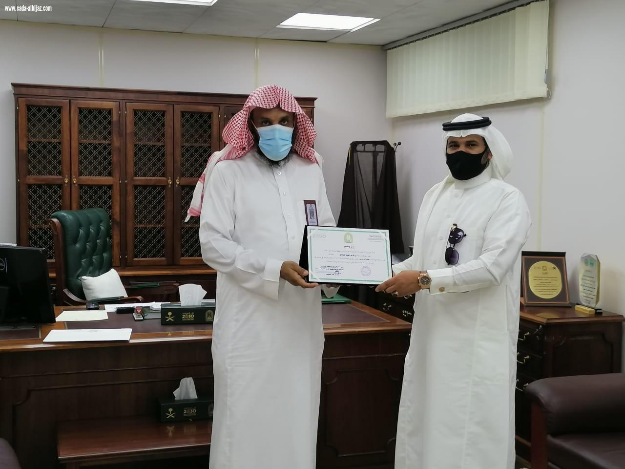 وزارة الشؤون الاسلامية والدعوة والارشاد Png / الشؤون الإسلامية بالحدود الشمالية تبداً بفتح مظاريف 14 ... - الإشراف على جميع الأمور المتعلقة بأوقاف المساجد الخيرية وتنمية أعيانها، وشؤون المساجد والمصليات (بنائها وصيانتها ونظافتها).