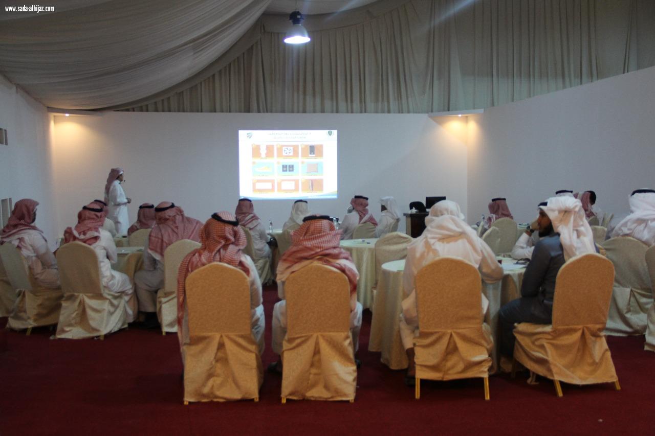 مهرجان ارض المعرفة و الترفيه ينظم دورة  ‏تعريفية ‏عن اضرار المخدرات  بجدة ‏ 