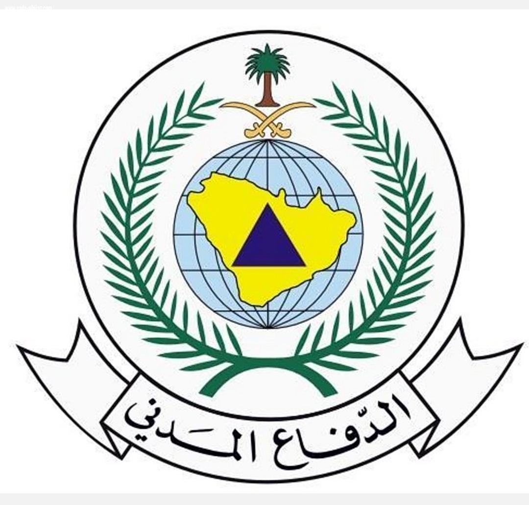 مديرية الدفاع المدني بمنطقة المدينة المنورة، تدعو المواطنين والمقيمين إلى أخذ الحيطة والحذر نتيجة التقلبات الجوية