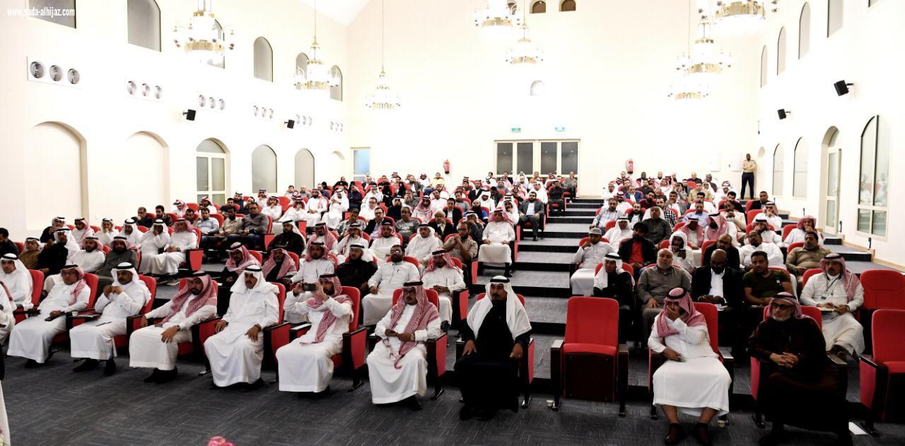 أمانة المدينة تنظم لقاء تعريفي لمعالجة التشوه البصري بمشاركة الغرفة التجارية والمواطنين والجهات ذات الاختصاص