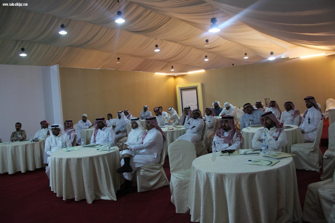 مهرجان ارض المعرفة و الترفيه ينظم دورة  ‏تعريفية ‏عن اضرار المخدرات  بجدة ‏ 