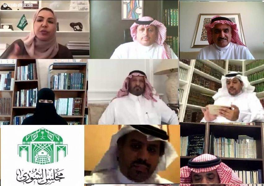 لجنة الثقافة والإعلام والسياحة والآثار بمجلس الشورى تناقش تقارير الأداء السنوية لعدد من الجهات الحكومية