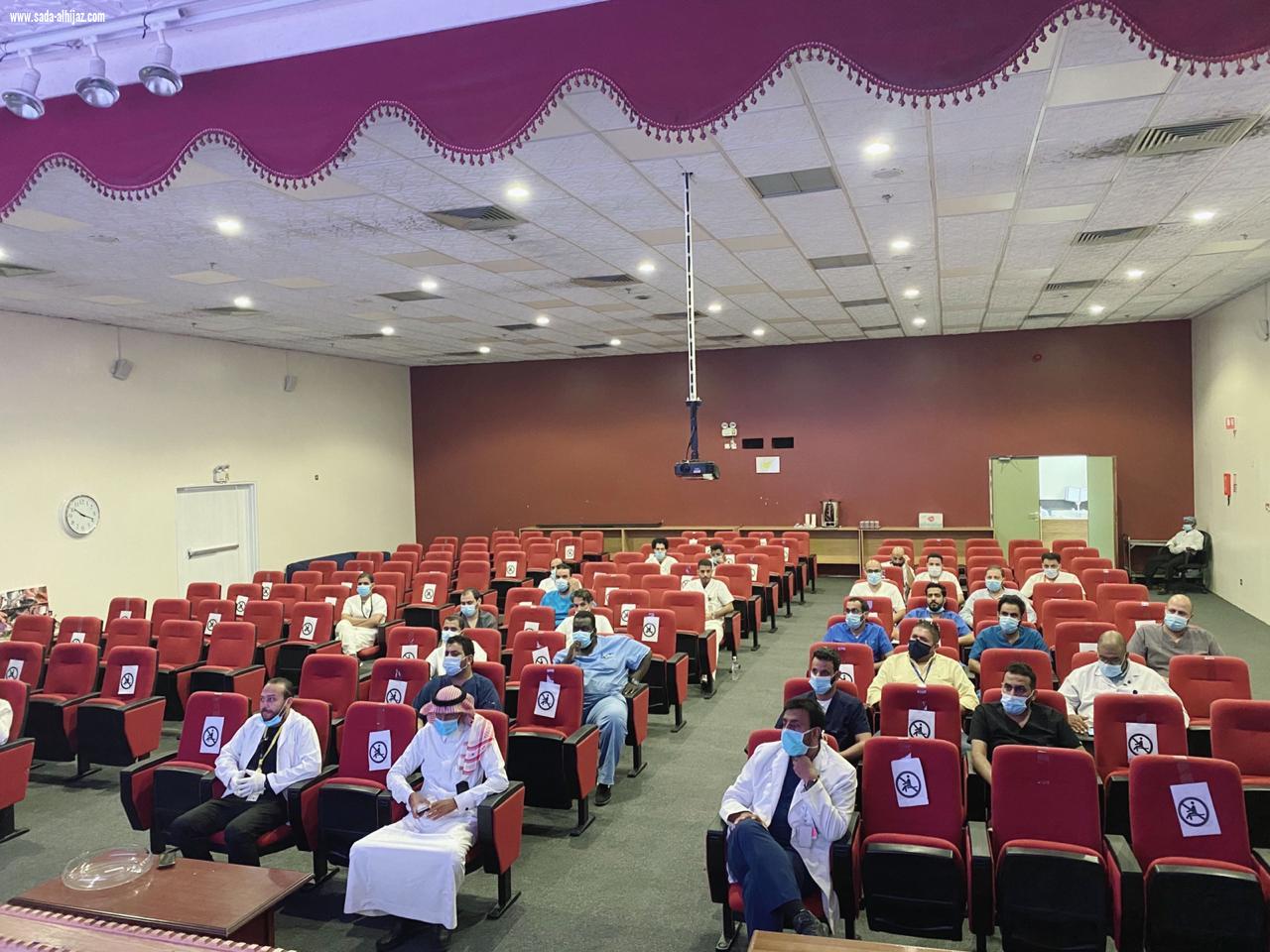 إرادة تنظم دورة عن الأدوية والعلاجات المتشابهة