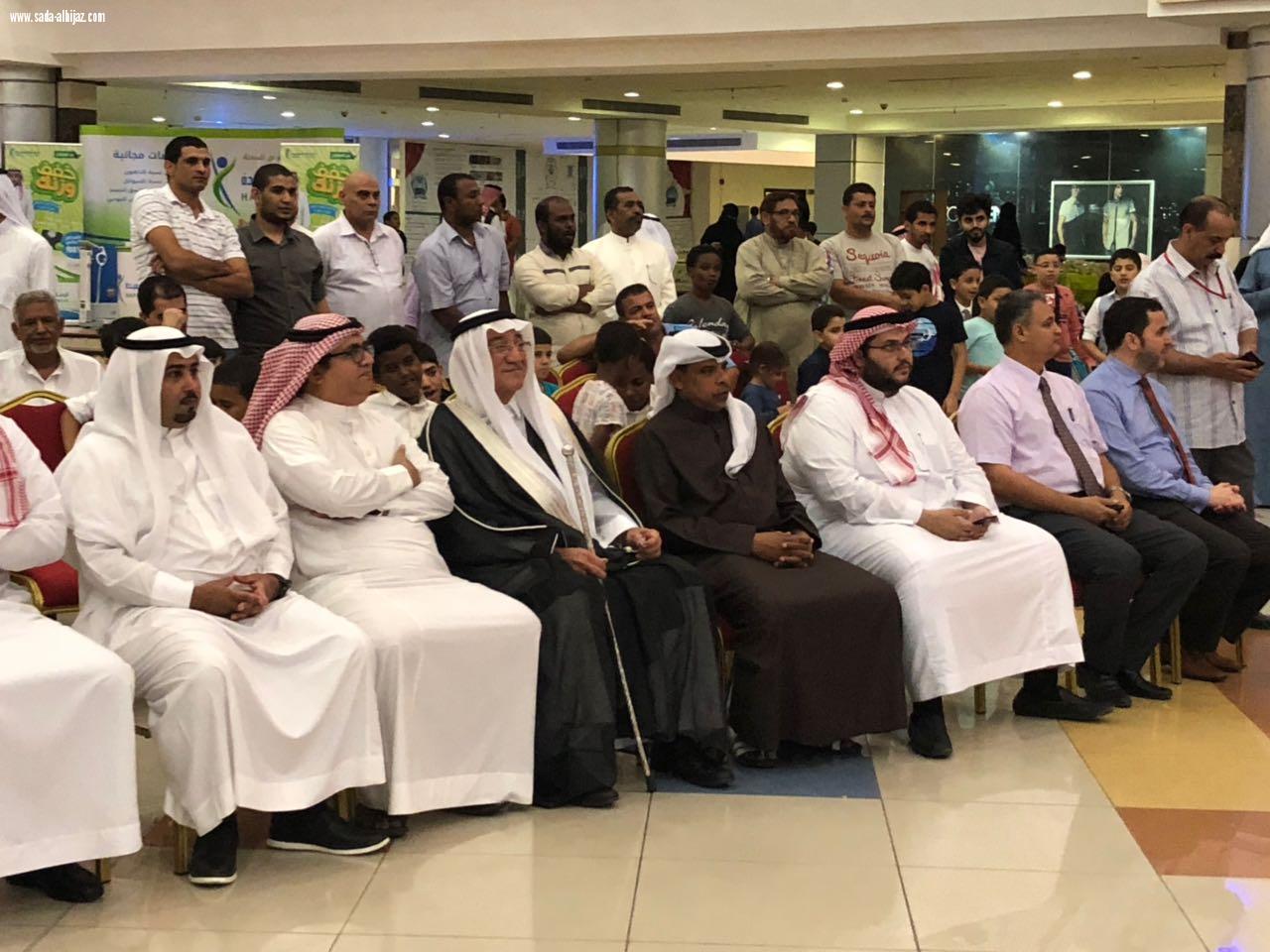 افتتاح مهرجان  ألوان فلامنجو مول بجدة