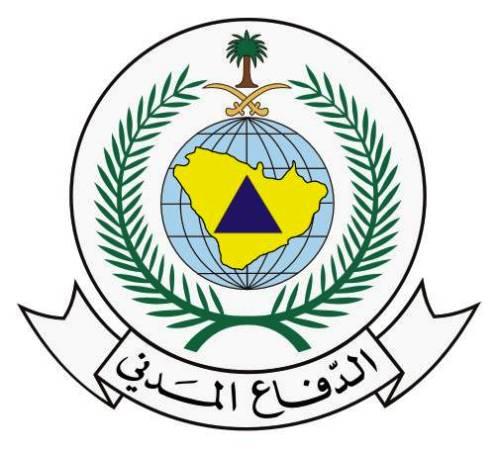 هزة ارضية بقوة 2.5 درجة على مقياس ريختر بالمدينة المنورة