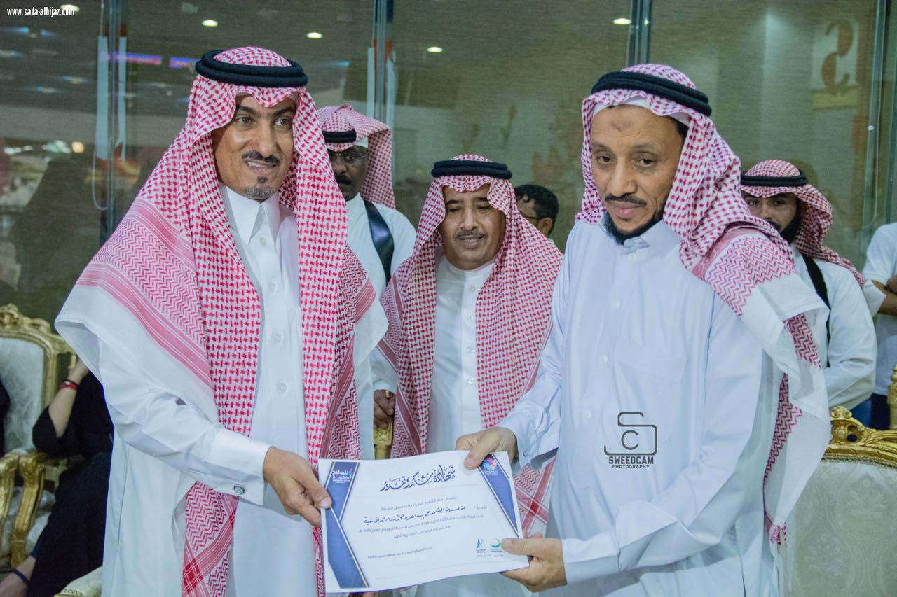 اختتام بطولة البولينج ضمن مهرجان خميس مشيط السياحي