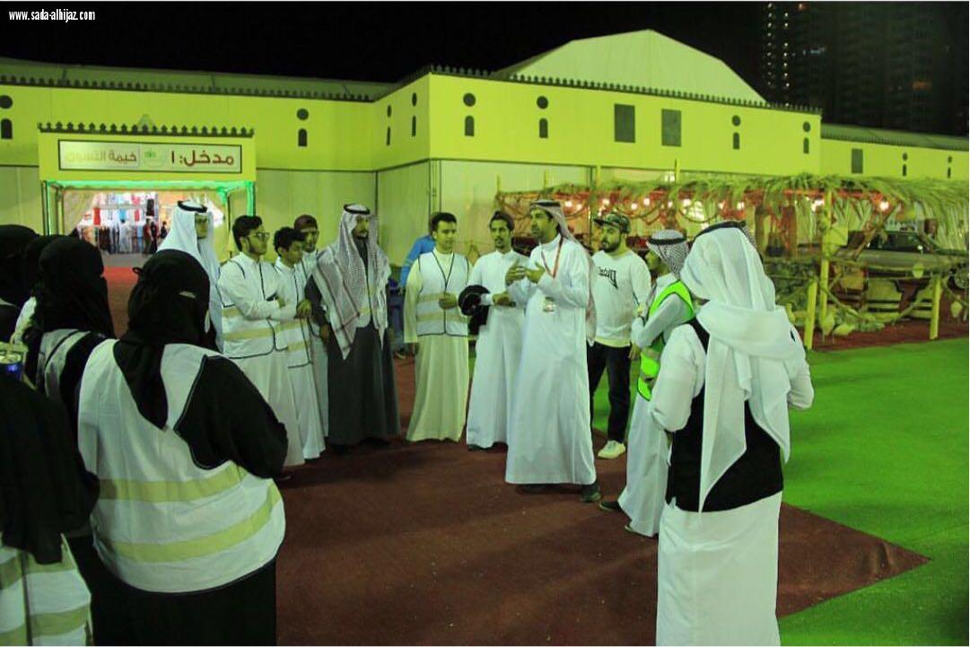 فريق سبل الامل في ارض المعرفة والترفيه