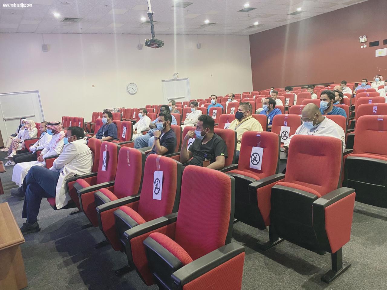 إرادة تنظم دورة عن الأدوية والعلاجات المتشابهة