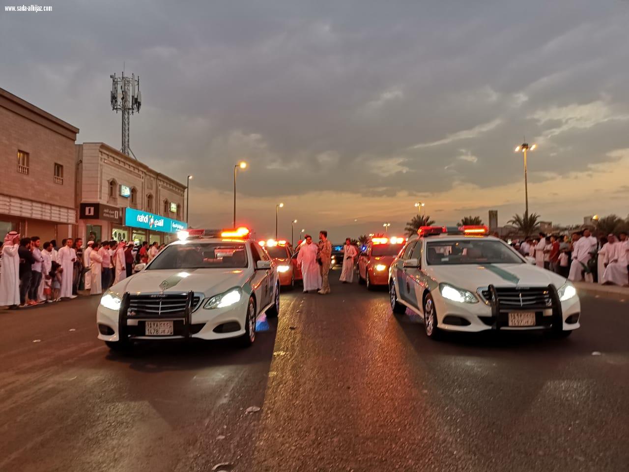 بتنظيم فنون المدينة مسيرة وطن 88 الأكبر من نوعها على مستوى المملكة
