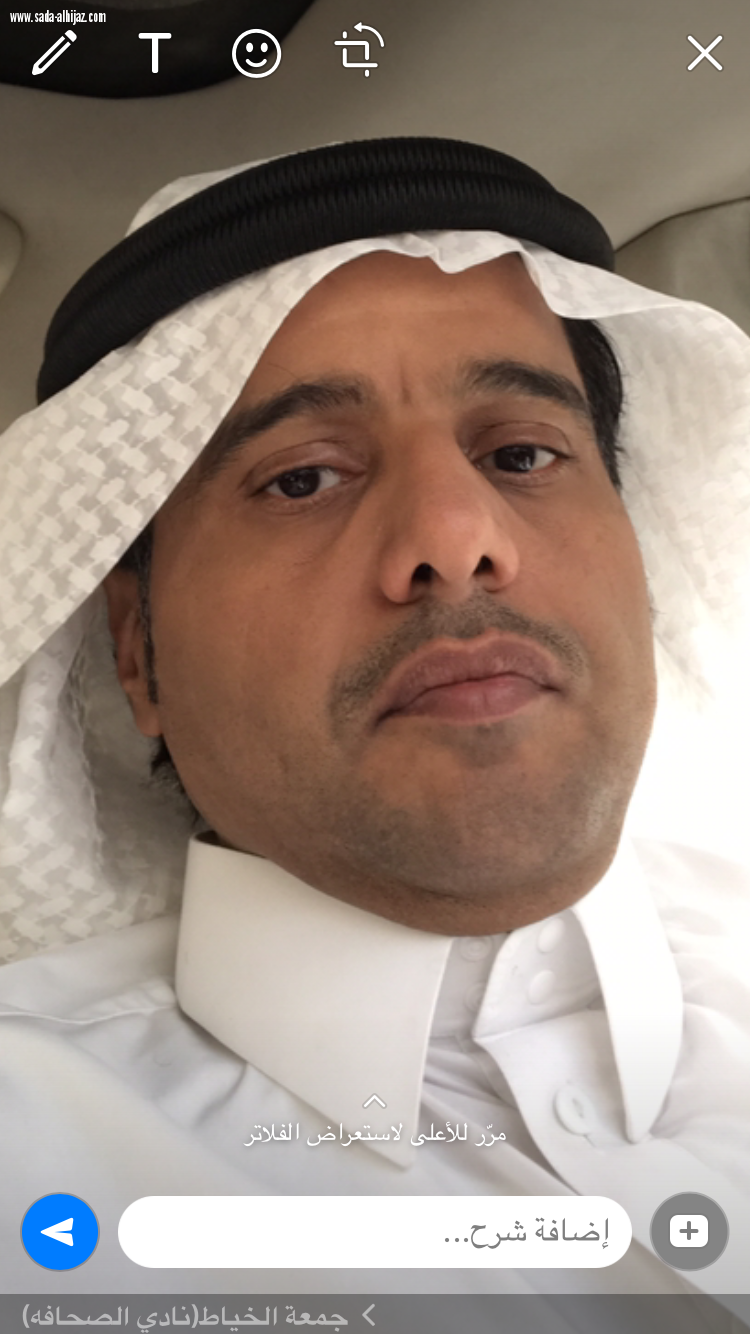 دام عزك ياوطن