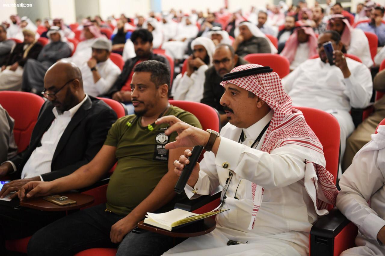 أمانة المدينة تنظم لقاء تعريفي لمعالجة التشوه البصري بمشاركة الغرفة التجارية والمواطنين والجهات ذات الاختصاص