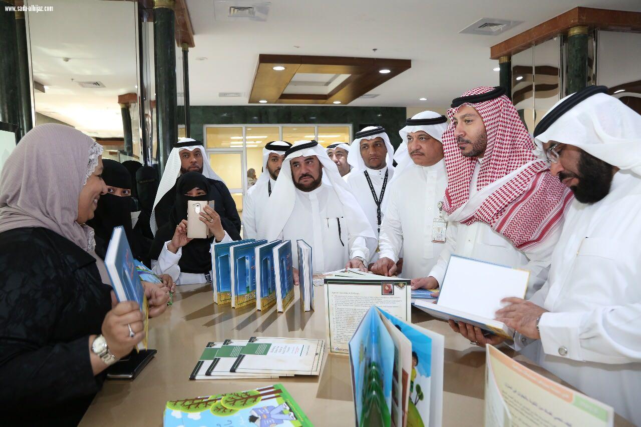 ادارة التغذية بصحة مكة تُقيم ملتقى معاً سلياك حياة أسهل