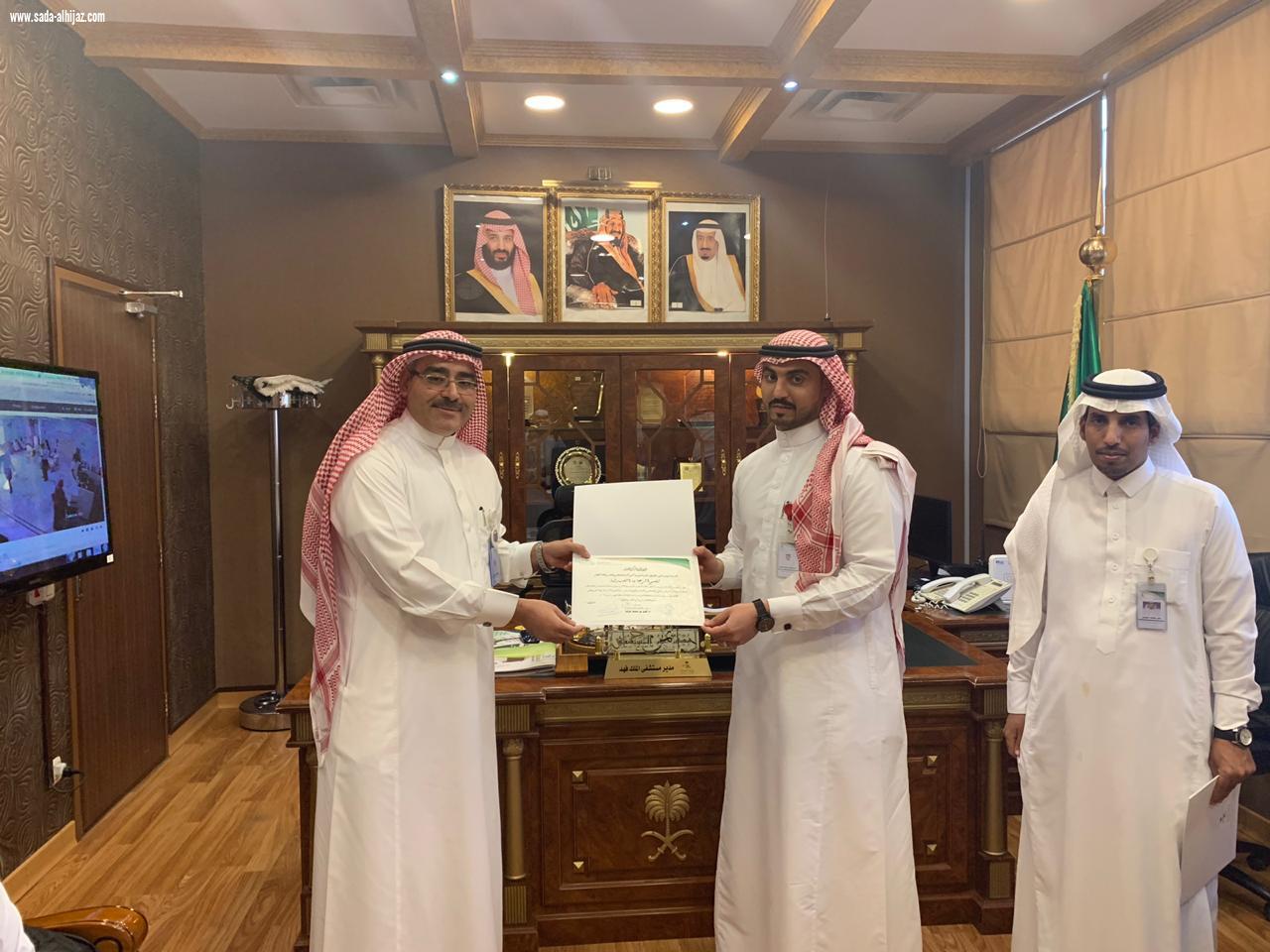 قسم الرعاية الصيدلية بمستشفى الملك فهد بالمدينة يحقق المركز الثالث على مستوى مستشفيات المملكة بالإلتزام بمعايير السلامة الدوائية