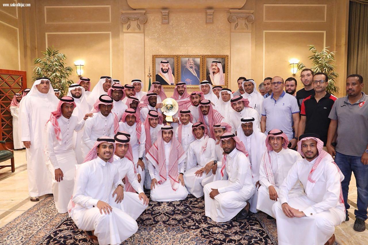 نائب امير مكة يستقبل رئيس مجلس وأعضاء ولاعبي وادارة ولاعبي نادي الوحدة 