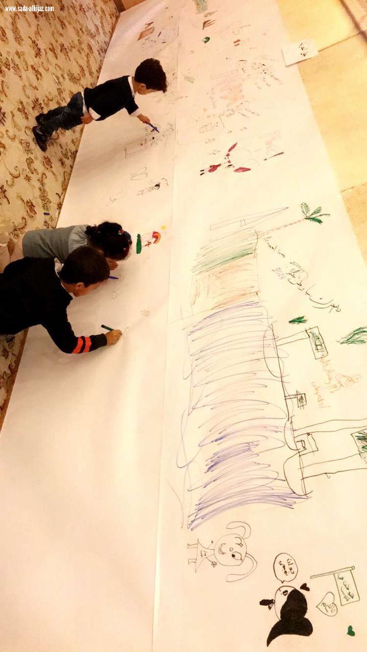 فنون المدينة تقيم يوم الطفل العالمي