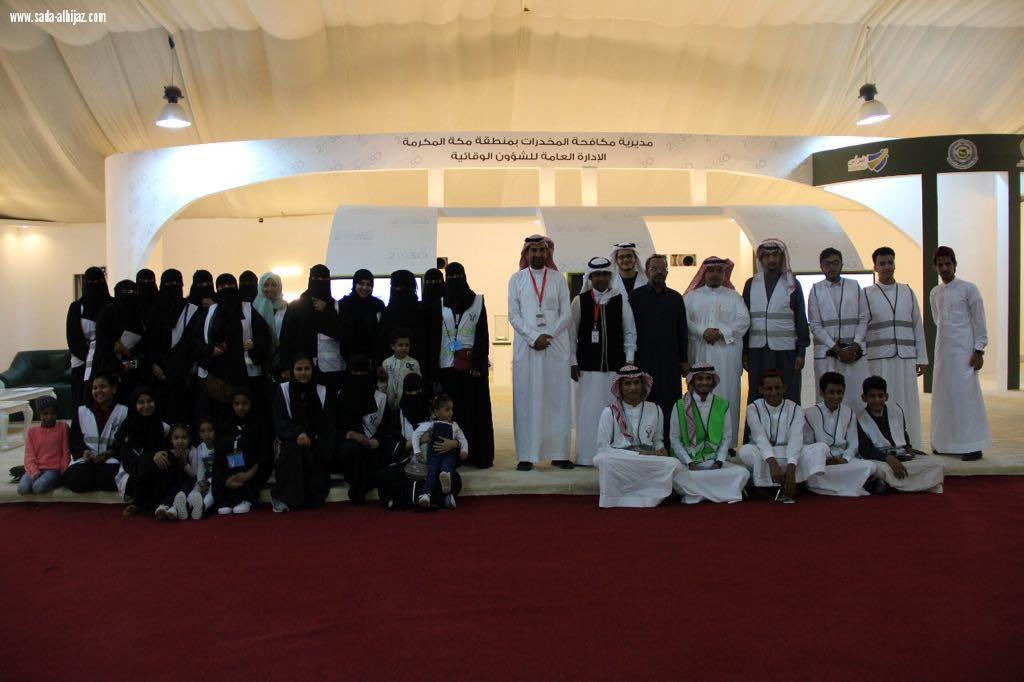 فريق سبل الامل في ارض المعرفة والترفيه