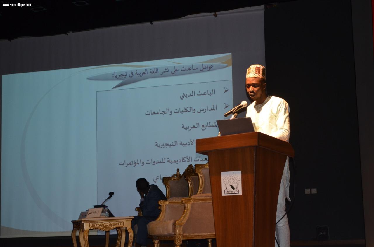 ندوة عن    المشهد الثقافي العربي  في أفريقيا  بنادي  أدبي أبها