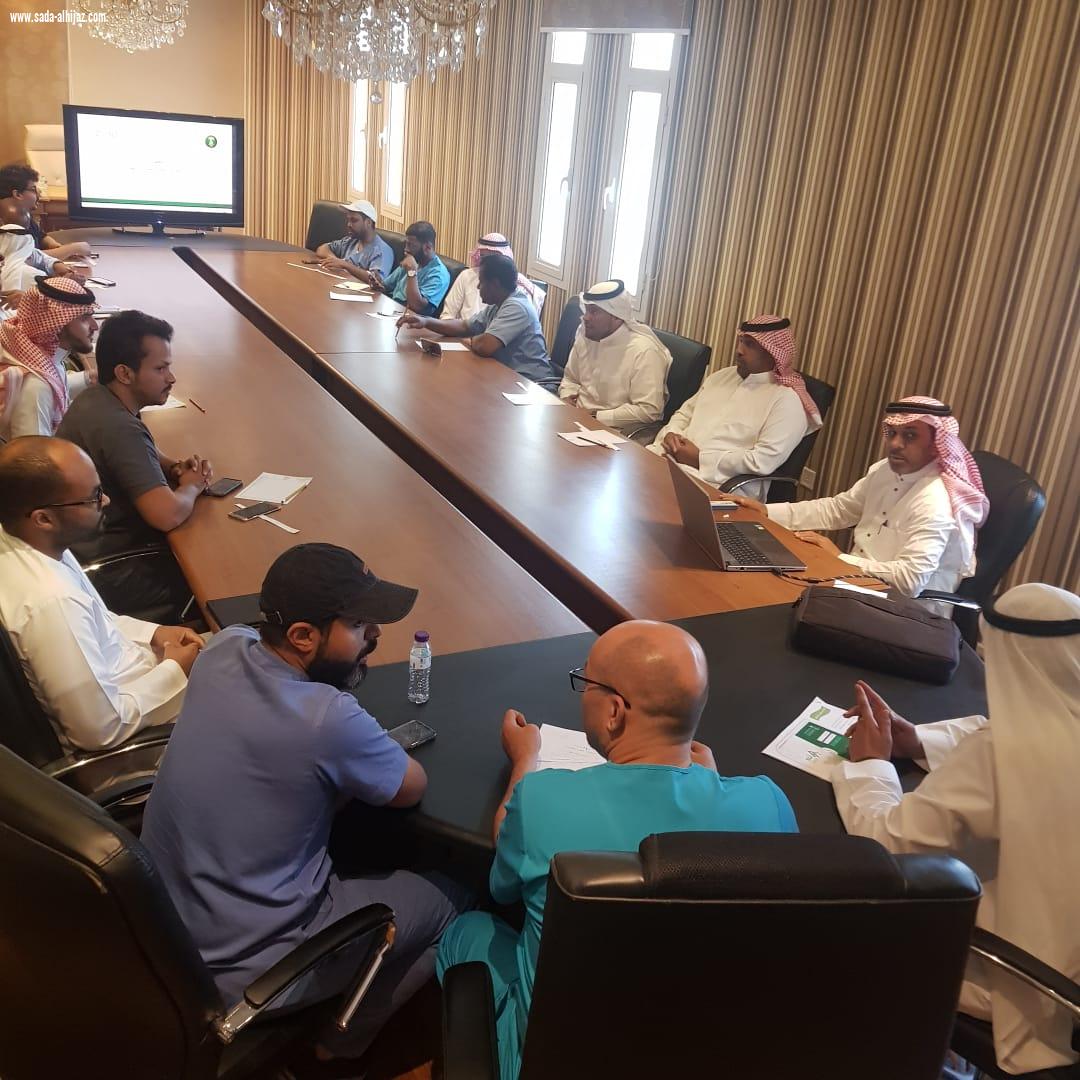 إدارة خدمات الثروة الحيوانية بمنطقة المدينة المنورة تعقد ورشة عمل تعريفية بمقر فرع وزارة البيئة والمياة والزراعة