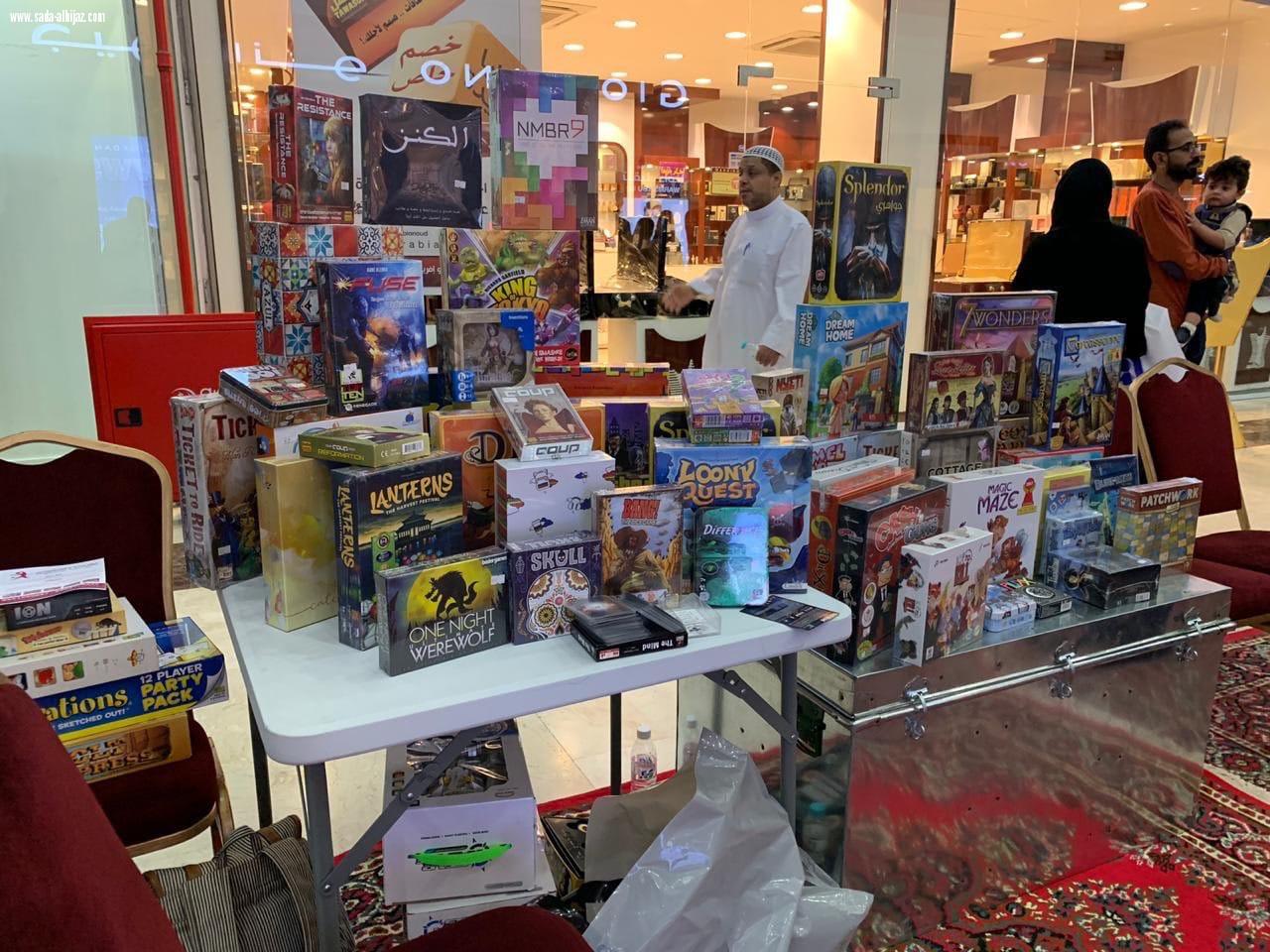 إنطلاق  فعاليات اليوم العالمي للطفل بسوق الحجاز بمكة المكرمة 