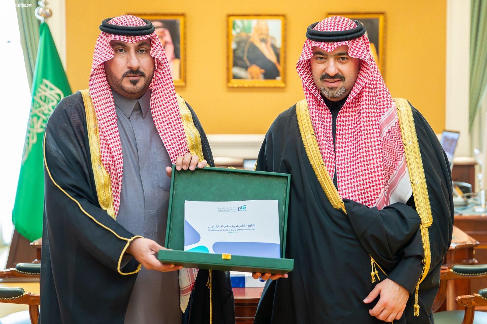 نائب أمير تبوك يستقبل رئيس جمعية 