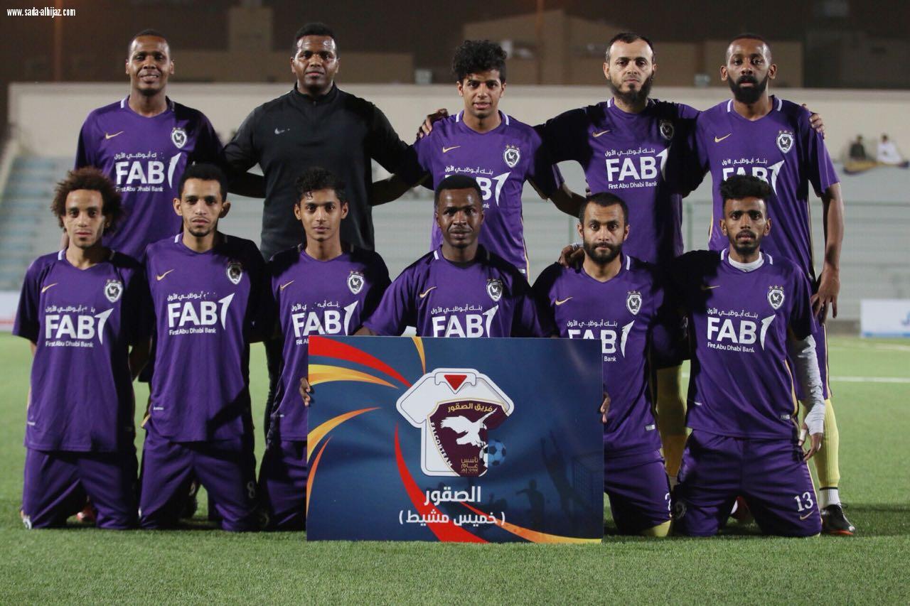 ملعب نادي ضمك يشهد مواجهتين مثيره في دور  الثمانية من كأس خميس مشيط لكرة القدم 