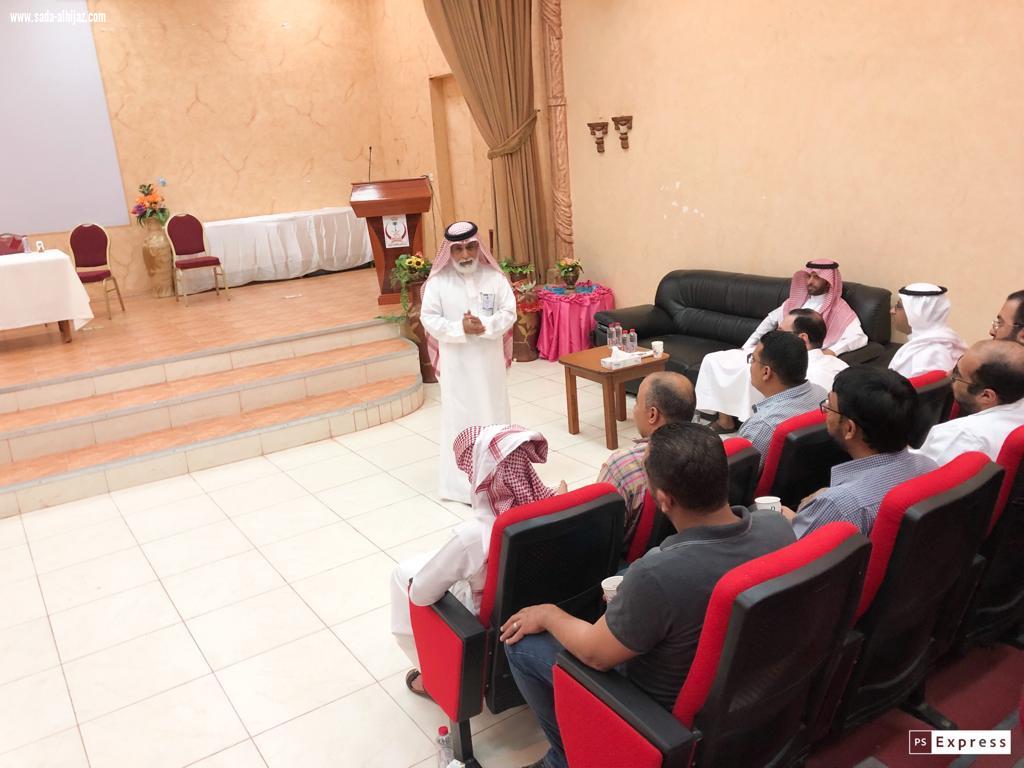 صحة الرياض تدعم مستشفى الأفلاج العام بكوادر طبية جديدة