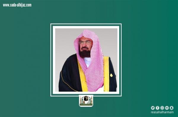 معالي الرئيس العام : للمملكة مواقف تاريخية في دعم الأشقاء و البلدان الإسلامية في أزماتهم  و كوارثهم الإنسانية