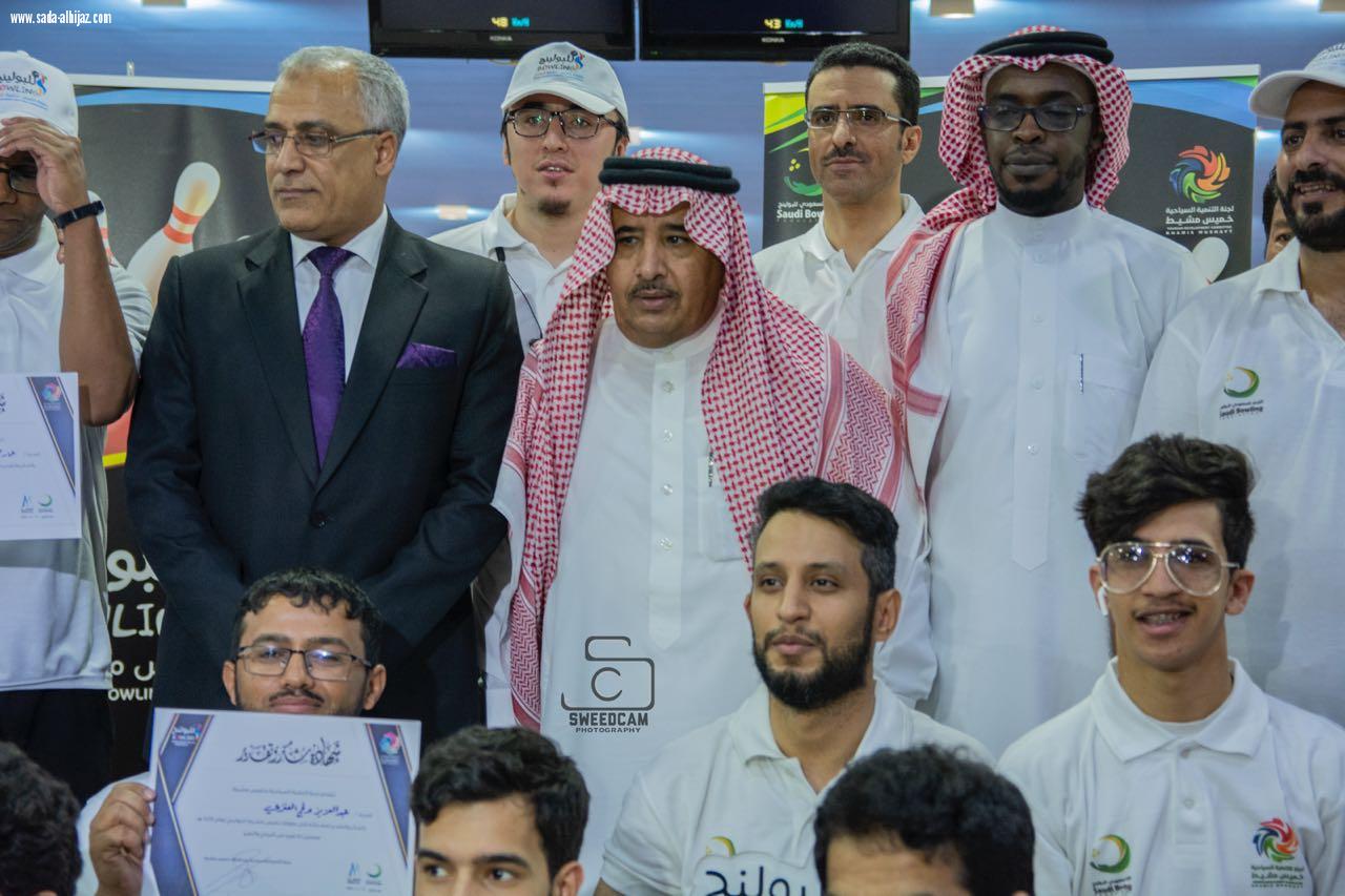 اختتام بطولة البولينج ضمن مهرجان خميس مشيط السياحي