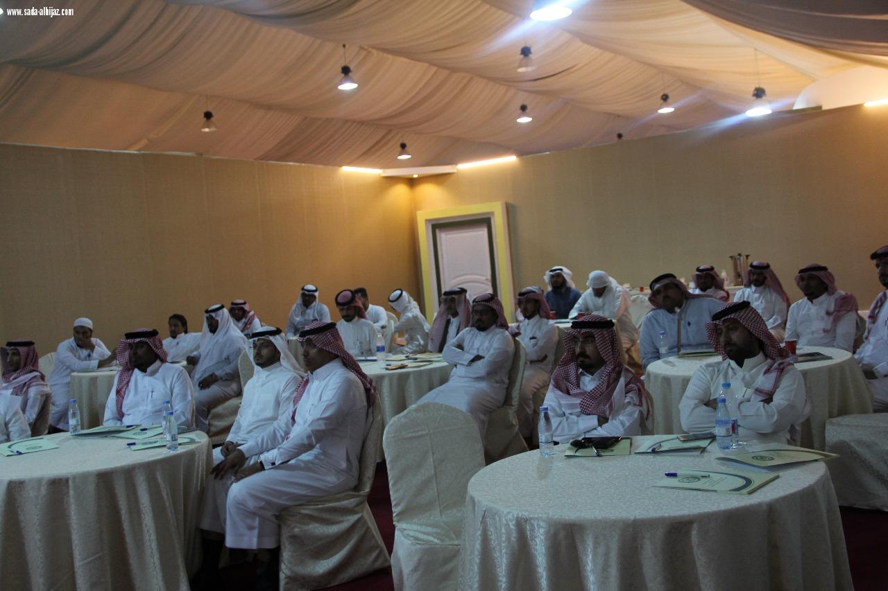 مهرجان ارض المعرفة و الترفيه ينظم دورة  ‏تعريفية ‏عن اضرار المخدرات  بجدة ‏ 