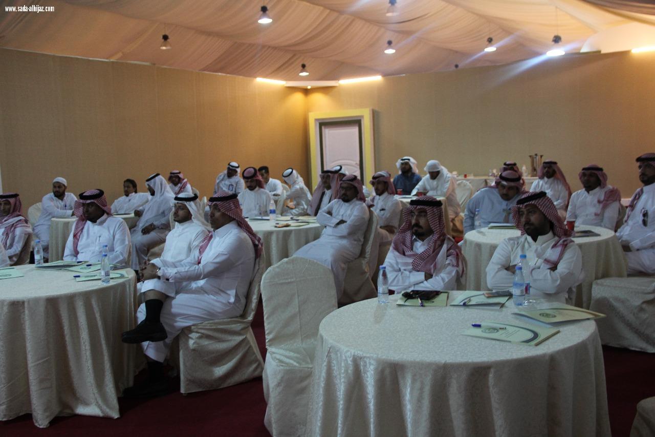 مهرجان ارض المعرفة و الترفيه ينظم دورة  ‏تعريفية ‏عن اضرار المخدرات  بجدة ‏ 