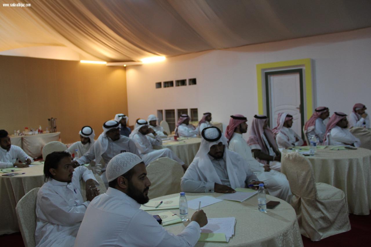 مهرجان ارض المعرفة و الترفيه ينظم دورة  ‏تعريفية ‏عن اضرار المخدرات  بجدة ‏ 