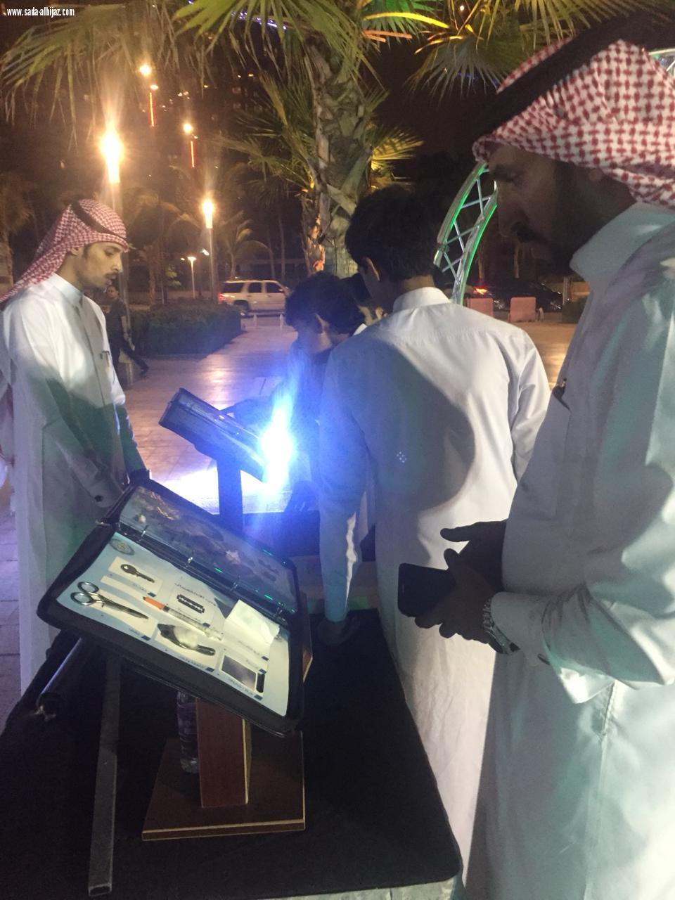 توعوية شبابية عن المخدرات في جدد نشاطك بالواجهة البحرية 