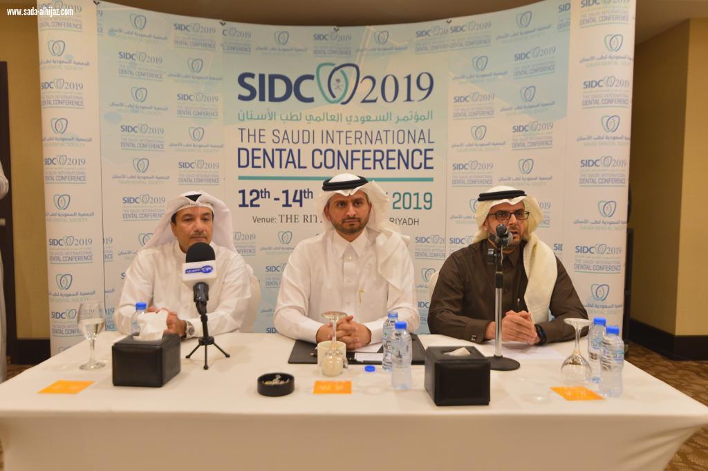 برعاية امير الرياض 90 متحدثاً دوليا وسعوديا يناقشون القضايا المستجدة وأحدث الطرق العلاجية في المؤتمر السعودي العالمي لطب الأسنان   