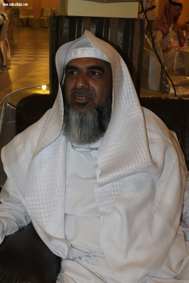 بلدي مكة المكرمة في ضيافة المسفلة
