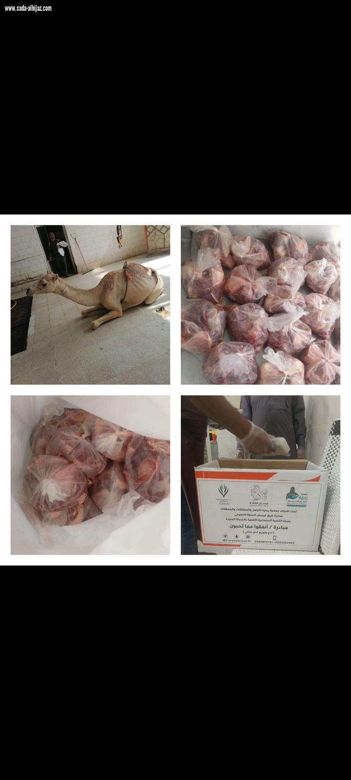 بالصور..فريق فرسان الصفة يطلق مبادرة(أنفقوا مما تحبون)