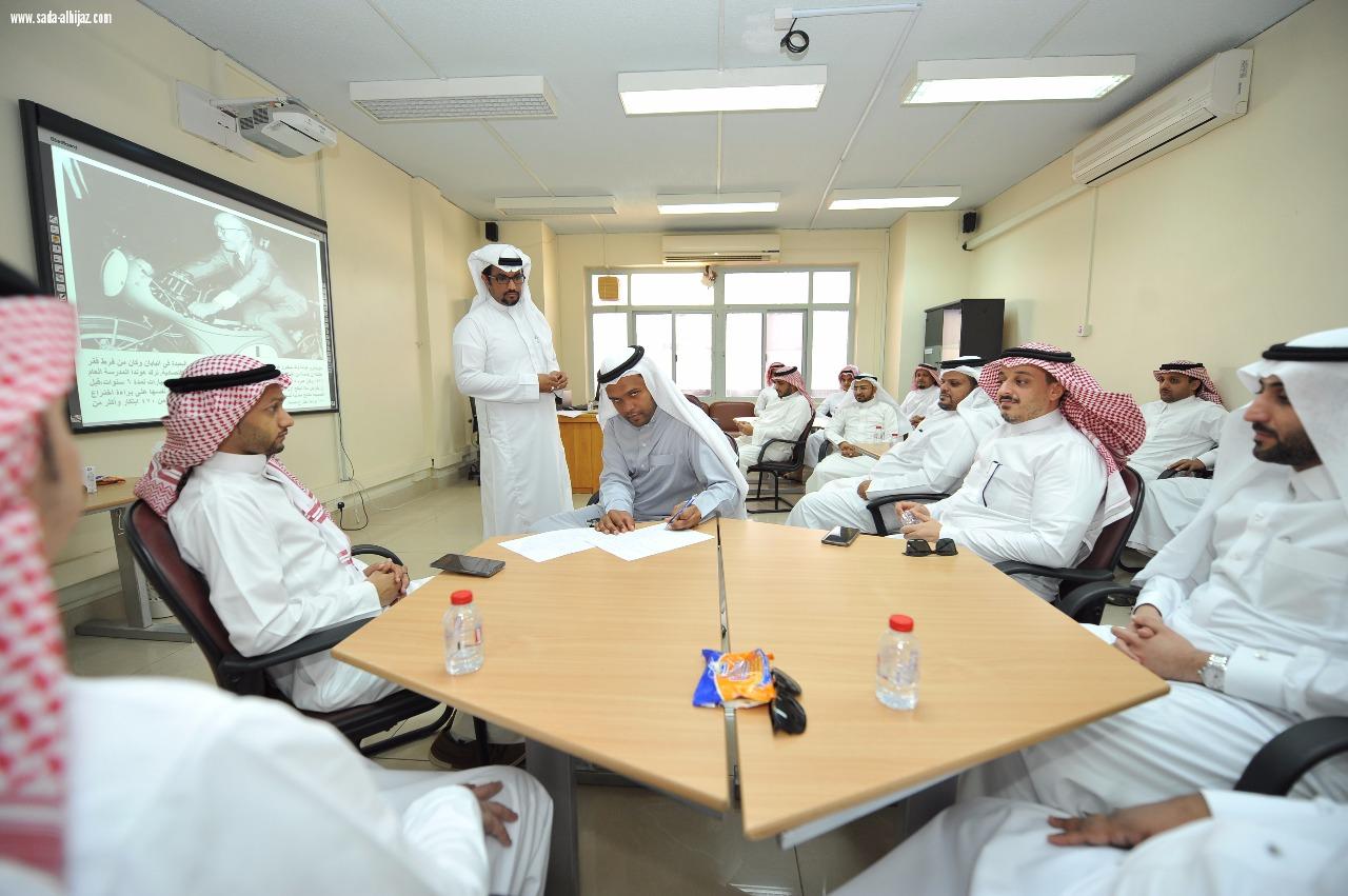 إنطلاق البرامج التدريبية بأمانة العاصمة المقدسة