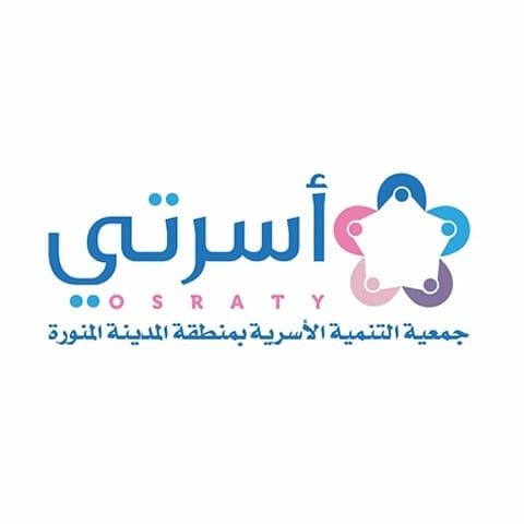 اللجنة الأولى في بناء الوطن