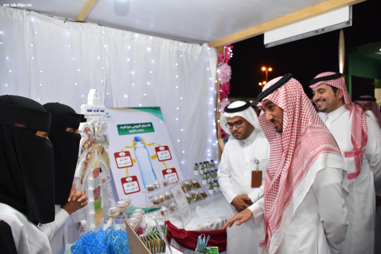 صحةالطائف تشارك في الفعاليات المصاحبة لمهرجان ولي العهد للهجن