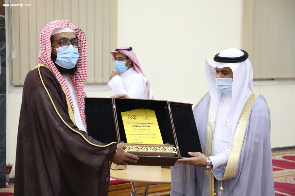 وكيل محافظة قلوة والرويس .. يدشنان لقاءات الخير الدعوي