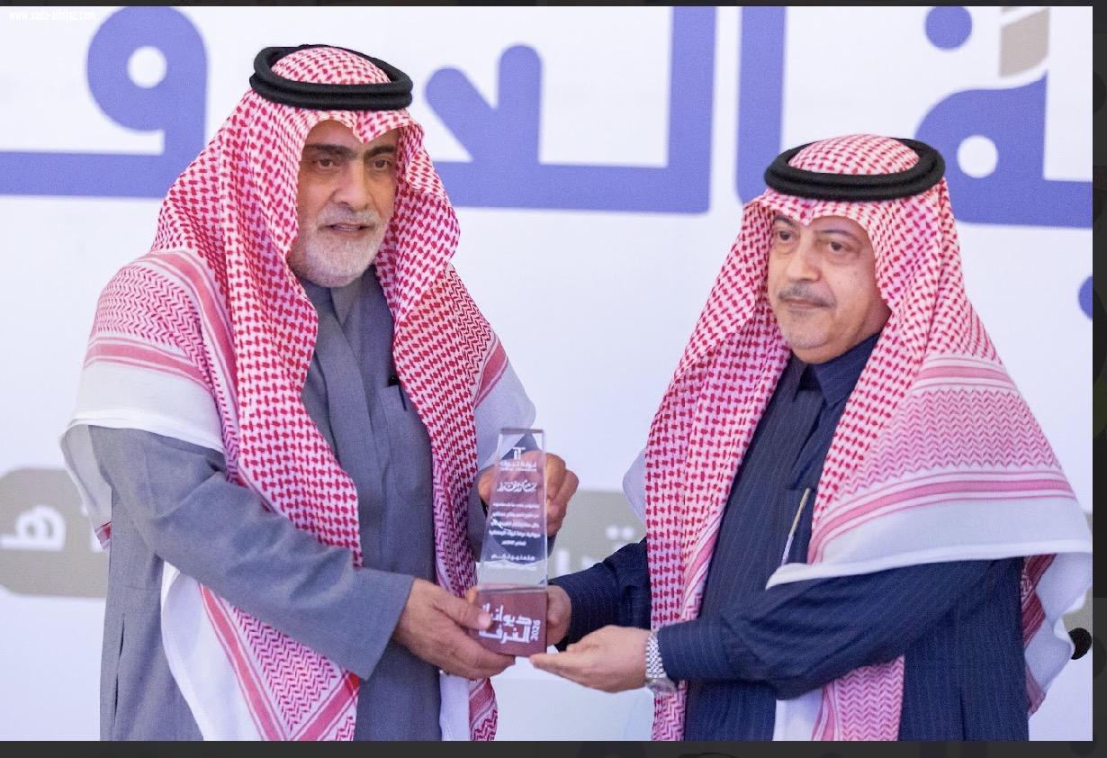 تعليم تبوك يدعو رجال وسيدات الأعمال للاستثمار في إنشاء مراكز لعلاج طيف التوحد وخدمات ذوي الإعاقة