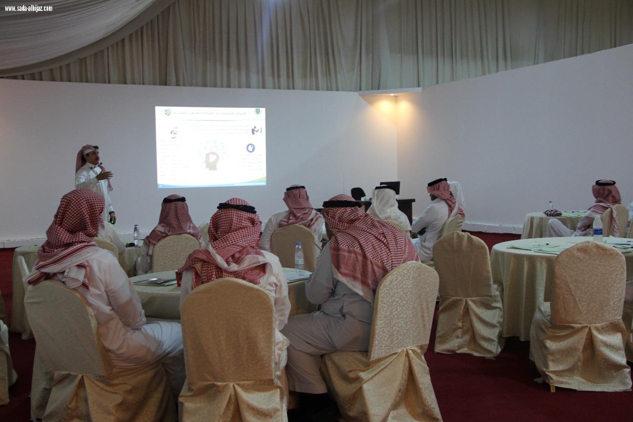 مهرجان ارض المعرفة و الترفيه ينظم دورة  ‏تعريفية ‏عن اضرار المخدرات  بجدة ‏ 