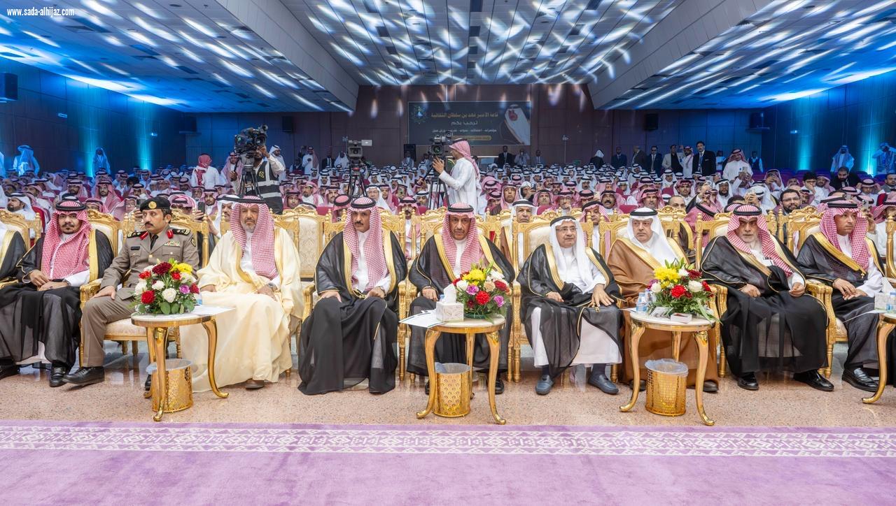 نائب أمير تبوك يشهد حفل تكريم طلاب وطالبات مدارس الملك عبدالعزيز النموذجية بالمنطقة  